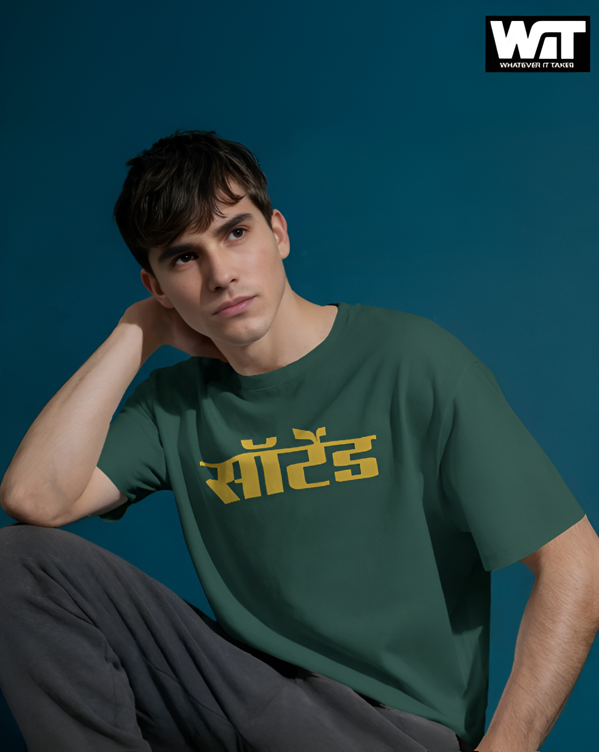 Unisex Oversized Classic T-Shirt